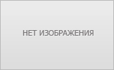 ОПОРА ДЛЯ СТОЛА